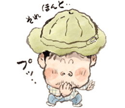 Old man boy said chan sticker #5723274