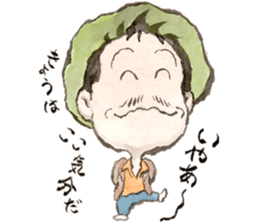 Old man boy said chan sticker #5723276