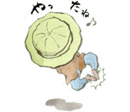 Old man boy said chan sticker #5723279