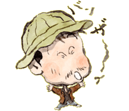 Old man boy said chan sticker #5723280