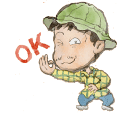 Old man boy said chan sticker #5723282