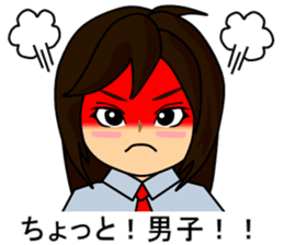 Hi boys! sticker #5723284