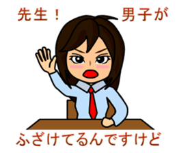 Hi boys! sticker #5723290