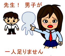 Hi boys! sticker #5723291