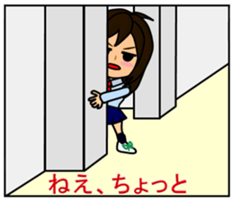 Hi boys! sticker #5723292