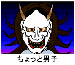 Hi boys! sticker #5723308