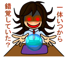 Hi boys! sticker #5723310