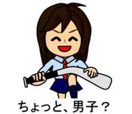 Hi boys! sticker #5723316