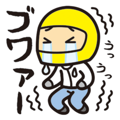 My hobby is the motorcycle.