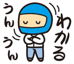 My hobby is the motorcycle. sticker #5723324