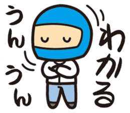 My hobby is the motorcycle. sticker #5723324