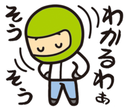 My hobby is the motorcycle. sticker #5723325