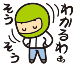 My hobby is the motorcycle. sticker #5723325