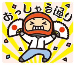 My hobby is the motorcycle. sticker #5723327