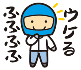 My hobby is the motorcycle. sticker #5723328