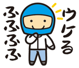 My hobby is the motorcycle. sticker #5723328