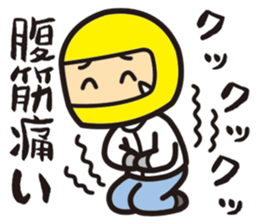 My hobby is the motorcycle. sticker #5723330