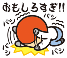 My hobby is the motorcycle. sticker #5723331