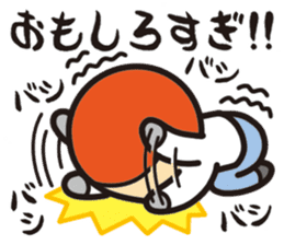 My hobby is the motorcycle. sticker #5723331