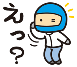 My hobby is the motorcycle. sticker #5723332