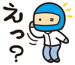 My hobby is the motorcycle. sticker #5723332