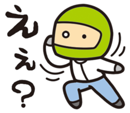 My hobby is the motorcycle. sticker #5723333