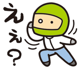 My hobby is the motorcycle. sticker #5723333