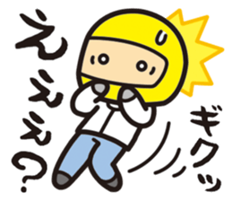 My hobby is the motorcycle. sticker #5723334