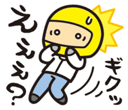 My hobby is the motorcycle. sticker #5723334