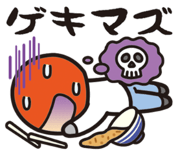 My hobby is the motorcycle. sticker #5723339