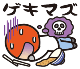 My hobby is the motorcycle. sticker #5723339