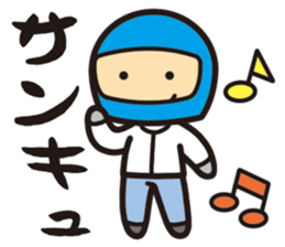 My hobby is the motorcycle. sticker #5723340