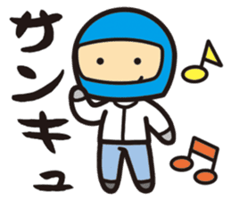 My hobby is the motorcycle. sticker #5723340