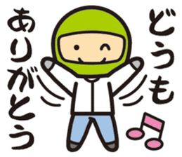 My hobby is the motorcycle. sticker #5723341