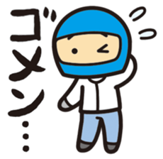 My hobby is the motorcycle. sticker #5723344