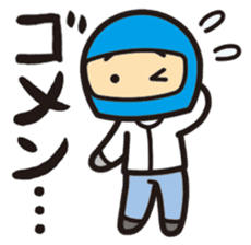 My hobby is the motorcycle. sticker #5723344