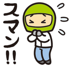 My hobby is the motorcycle. sticker #5723345