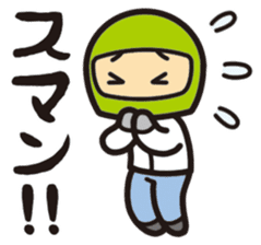 My hobby is the motorcycle. sticker #5723345