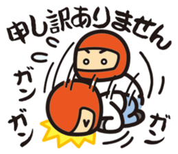 My hobby is the motorcycle. sticker #5723347