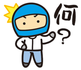 My hobby is the motorcycle. sticker #5723348