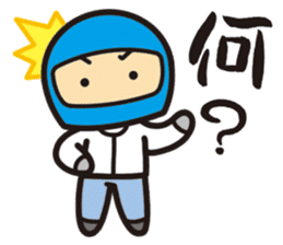 My hobby is the motorcycle. sticker #5723348