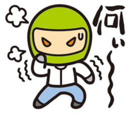 My hobby is the motorcycle. sticker #5723349