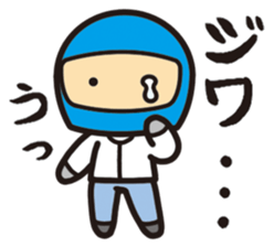 My hobby is the motorcycle. sticker #5723352