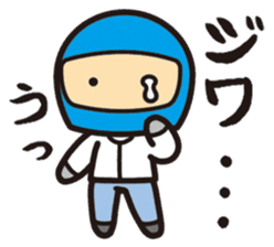 My hobby is the motorcycle. sticker #5723352