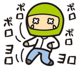 My hobby is the motorcycle. sticker #5723353