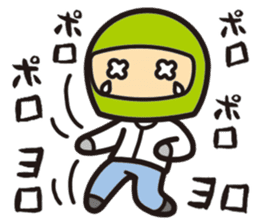 My hobby is the motorcycle. sticker #5723353