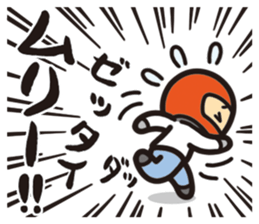 My hobby is the motorcycle. sticker #5723359