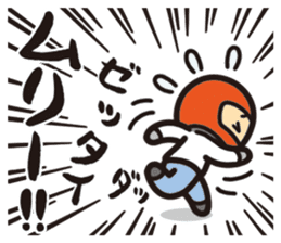 My hobby is the motorcycle. sticker #5723359