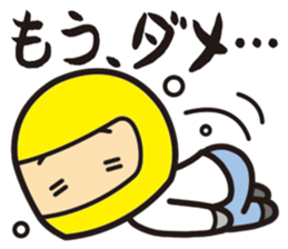 My hobby is the motorcycle. sticker #5723362