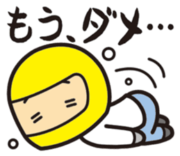 My hobby is the motorcycle. sticker #5723362